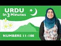 Urdu in Three Minutes - Numbers 11-100