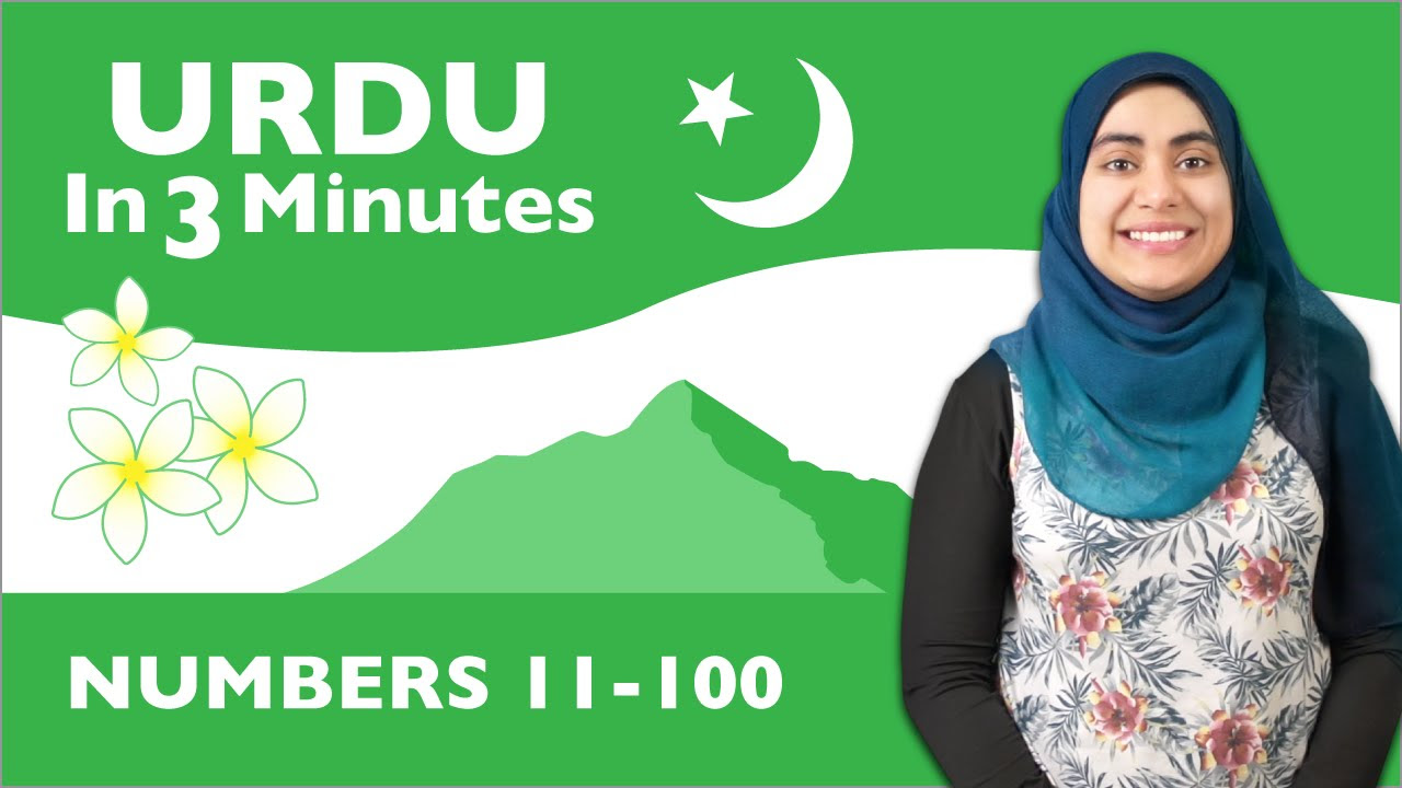 Urdu in Three Minutes   Numbers 11 100