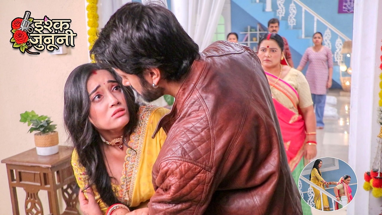 Ishq Junooni | Bua Ji ने धक्का दे कर निकाला! Guru ने आकर संभाला Ruhani को! | On Location | VIRAL TV