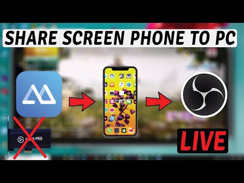 របៀបយកអេក្រង់ទូរសព្ទចូលទៅកុំព្យូទ័រ - How to Mirror Screen Phone To PC Live Stream On OBS