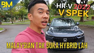 KENAPA RAMAI LEBIH SUKA YANG V SPEK BERBANDING HYBRID? | Aku meraba Honda HRV V spek 2022 screenshot 3