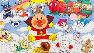 アンパンマン アニメキャラ  パズル 2020.11.21 おもちゃ おなまえいえるかな？anpanman puzzle game in japanese てきちゃん