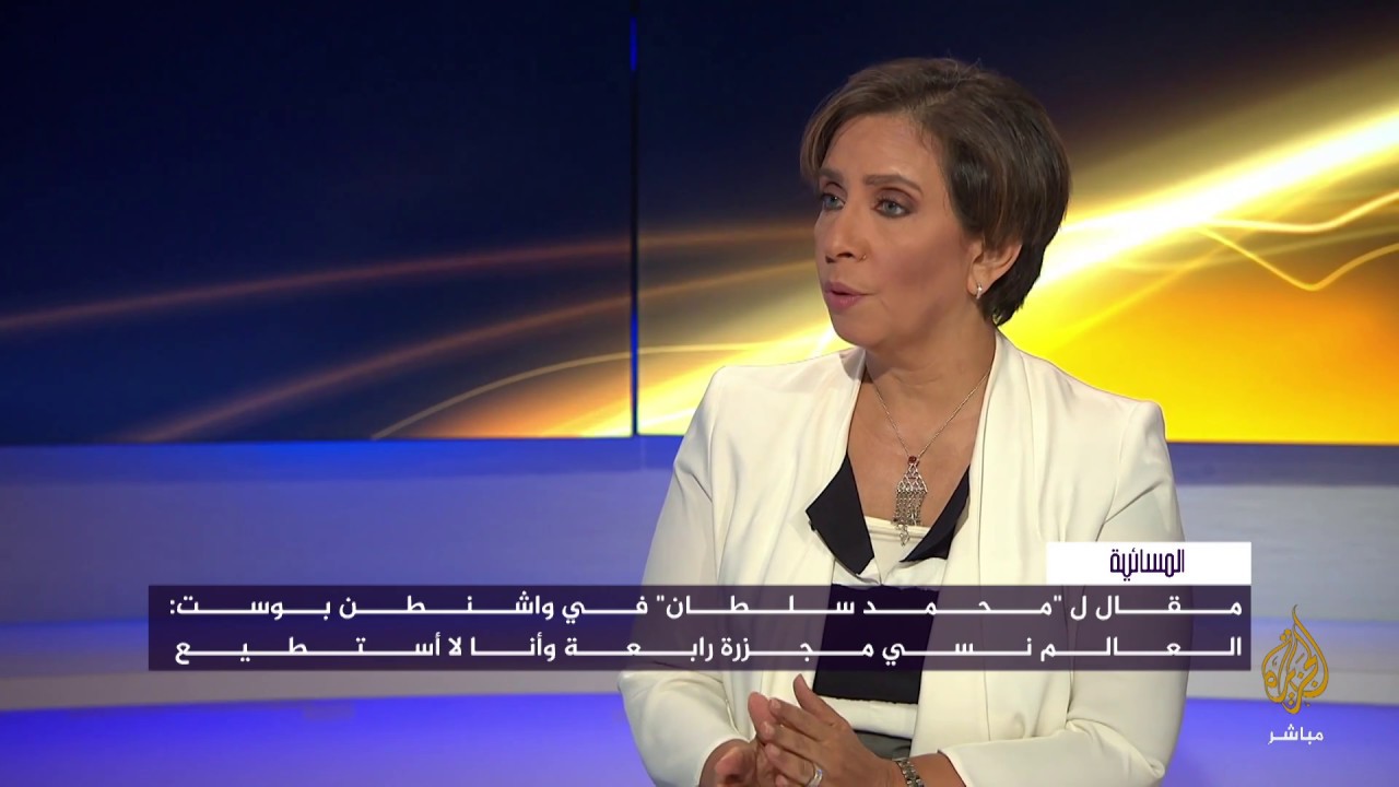 نيويورك تايمز: قناة بي إن سبورت القطرية تقول إن لديها دليلا على دور سعودي في نزاع القرصنة