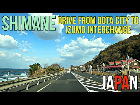 4K日本 島根県大田市から出雲インターチェンジまで日本海沿岸ドライブ