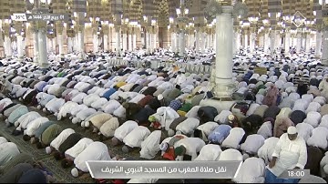 مغرب الأربعاء | للشيخ #صلاح_البدير 1-4-1444هـ | من سورة المجادلة