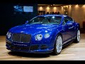 Bentley's Hidden Vault: The Secret Business of Selling History