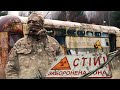 Нелегально в ЧЕРНОБЫЛЬ ЗИМОЙ / Охрана спустила собак