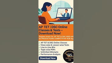 ✅AP TET DSC Previous ✅ Bits 💥#tet2025 #dsc #dscimpbits #viral #shorts