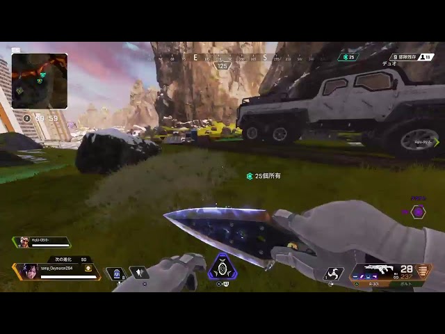 Apex Legends 音バグひどすぎてゲームにならなかった Youtube