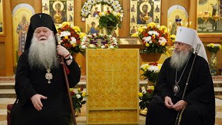 картинка: Воспоминания о свт. Иоанне Шанхайском его келейника, архиеп. Чикагского Петра 2.10.21 г.