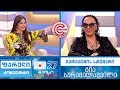 ფარული კონვერტი - 27 მაისი, 2019 (გადაცემის სტუმარი: გია სურამელაშვილი)