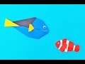 【折り紙 作り方】ニモ(カクレクマノミ)1~魚~|DIY 2D Paper Nemo (Clownfish)1