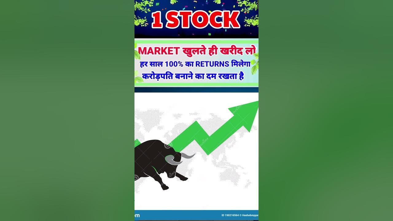 best-multibagger-stock-to-buy-for-long-term-investment-in-india-for