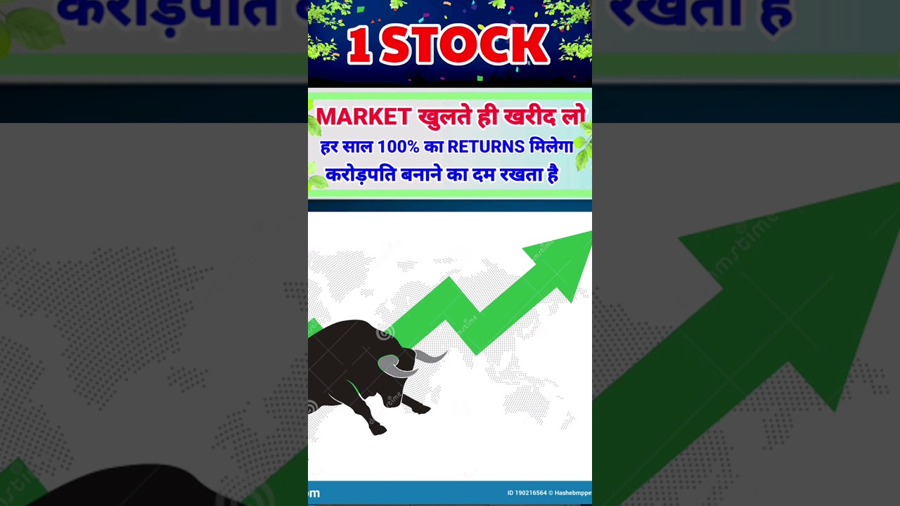 Best Multibagger Stock To Buy For Long Term Investment IN India For Best Multibagger Stock To Buy For Long Term Investment IN India For