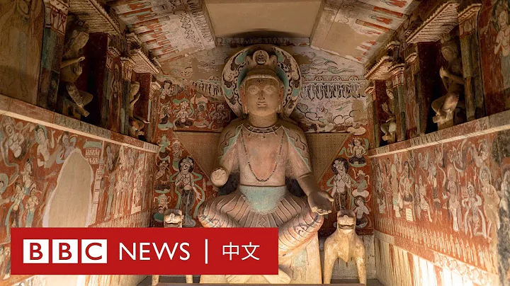 气候变化正令中国敦煌石窟面临威胁－ BBC News 中文 - 天天要闻