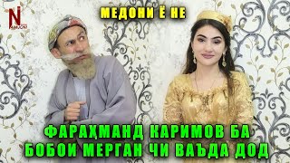 :        !   