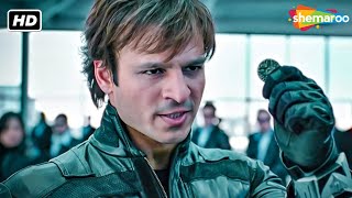 Download Lagu Prince [2010] HD | Movie Part 04 | Vivek Oberoi - Aruna Shields | Superhit Action Movie MP3