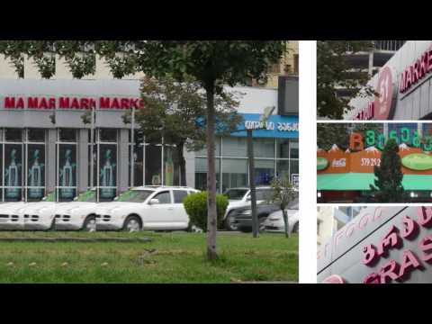 სააკაძის მონიტორი - ალმა - Dactroniks