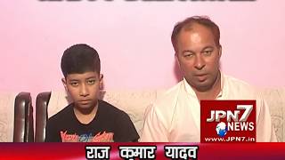 Raj Kumar Yadav Shri Balaji Finance Bijnour Road Amroha