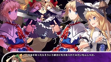 Labyrinth of Touhou 2 : Plus Disk Vs. Alice