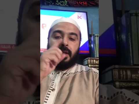 تحدي لوليد اسماعيل للمناظره في غرف الشيعه على البالتوك من قبل الطالب313