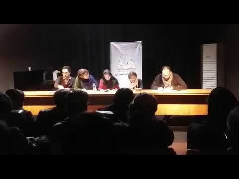 نمایشنامه خوانی خدای کشتار