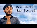 Kise Nai Teri Zaat Puchni || Othe Amla De hone || Jajj Saabh Mp3 Song