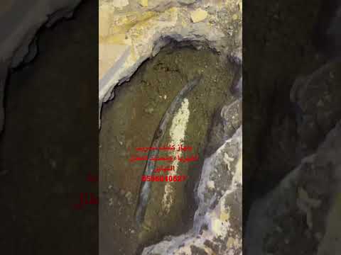 جهاز كشف اعطال الكابلات جهاز ميجز   تحديد جميع أعطال الكابلات الكهربائية التماس كهربائي