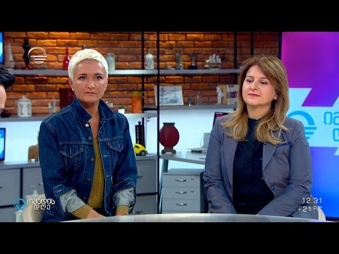 ალცჰეიმერი - ნერვული სისტემის დეგენერაციული დაავადება