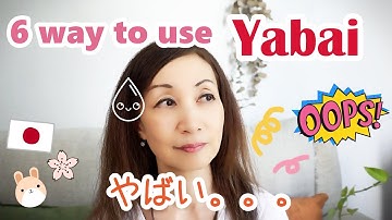 【たいせつ！】Yabai, If you don