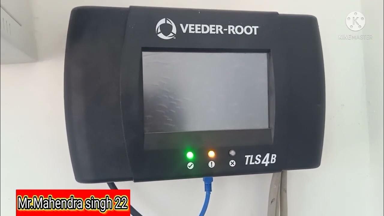 Petrolpump VEEDER ROOT Low product Alarm कब बोलता है ! YouTube