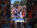 طفلة رجل الدفاع المدني حسين ساطي تهتف خلال تشييع جثمانه بطل يا بابا