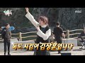 전지적 참견 시점 김장훈의 노련한 독도 공연 노래와 사진을 동시에 MBC 251025 방송 