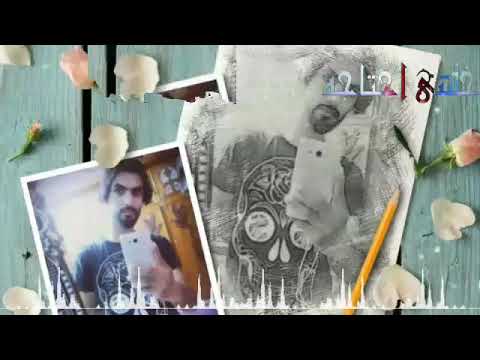 علي صابر ونصر البحار يلعن ابو الايام الخلتني احتاجك