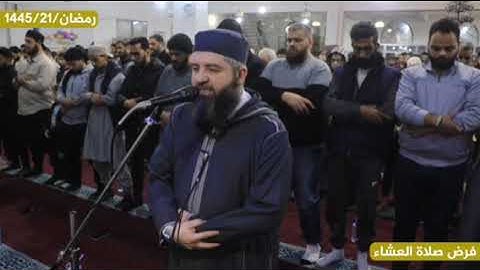 تلاوة مؤثرة متقنة من سورة يوسف للقارئ محيي الدين أبو العلا