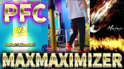 【DDRに】ボス曲 Meteor 鬼Lv18初日のPFC 999,590!!!【MAX MAXIMIZER】