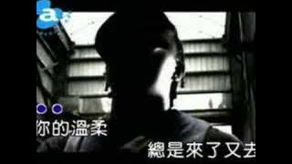 [MV] 徐若瑄 - 美人魚