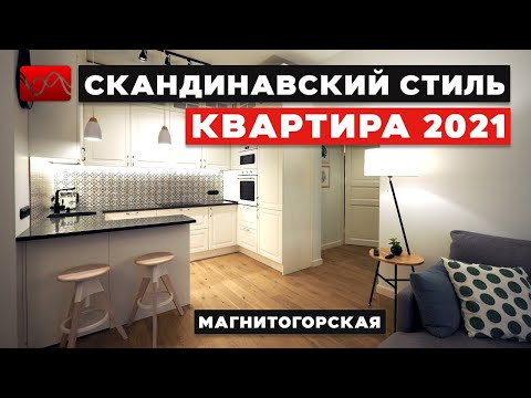 Видео: Класически завеси в спалнята: (28 снимки): дизайн в стила на класиката, завеси 2021 г