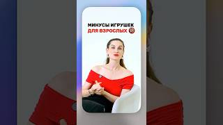 #психология #отношения #психолог #психотерапевт