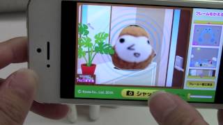 虫よけ当番フォトフレーム/iPhoneアプリ