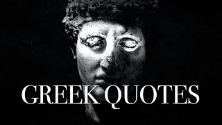 12 Powerful Quotes From Ancient Greece