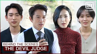 Behind The Scenes of The Table Read | The Devil Judge | iQiyi K-Drama screenshot 4