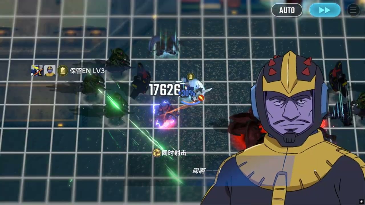 【SD 鋼彈 G世代永恆】- 【永恆之路 - Hard 17】 -  通關 | 0 SP化 | 0 UR駕駛員 沒解釋版