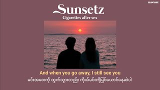 [MMSUB] Sunsetz - Cigarettes After Sex