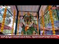 తునిలో ఘనంగా హనుమాన్ జయంతి వేడుకలు | భారీ అన్నసమారాధన | Tuni Hanuman Jayanti @THETHANDAVANEWS