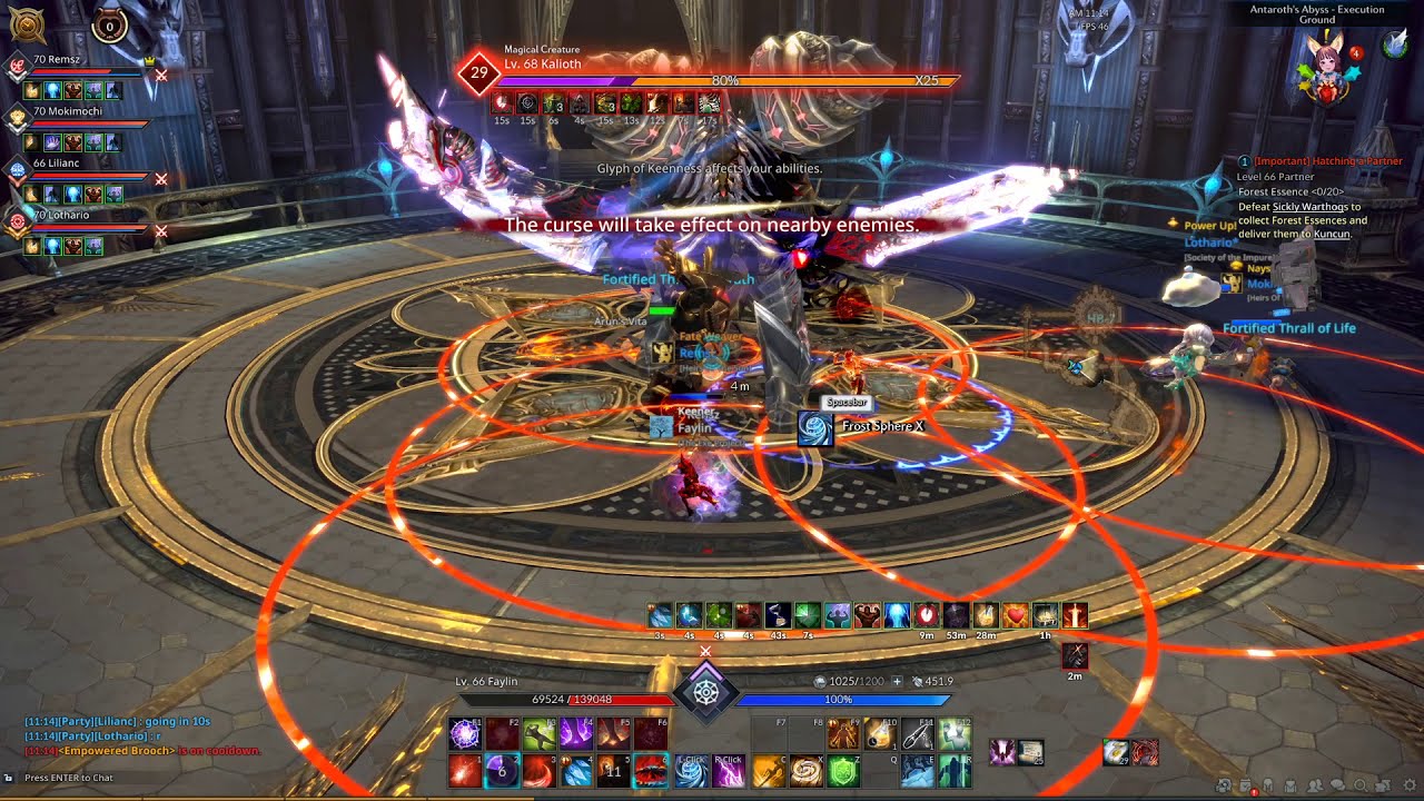 Tera Online - Antaroth Abyss Normal - Full Run