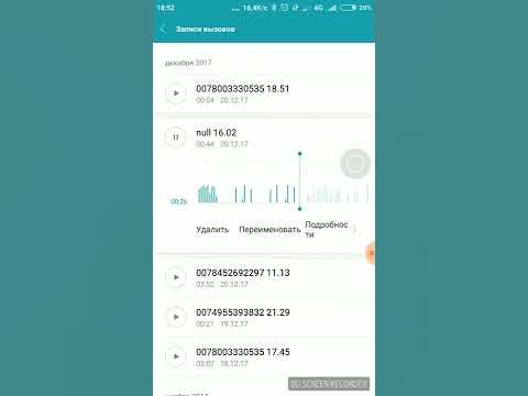Ростелеком телефон техподдержки: правильное общение - YouTube