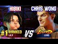 Sf6  hibiki 1 ranked lily vs chris wong luke  ranked matches