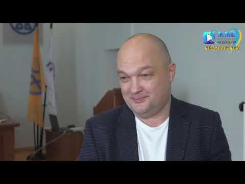 90 лет Воскресенскому