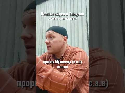 На чем объединяться